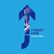 Yasumasa Kumagai - J-STRAIGHT AHEAD - Japan CD