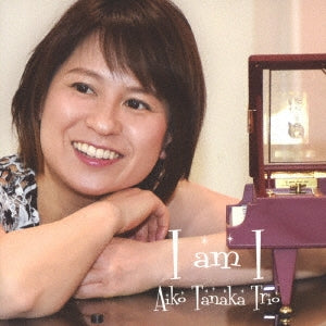 Fedayien - I am I - Japan CD