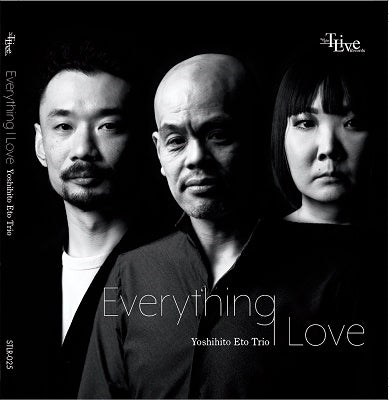 Satoru Ajimine - Everything I Love - Japan CD
