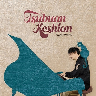 Sugarbeans - tsbuan koshian - Japan Vinyl LP Record