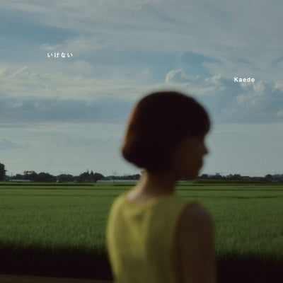 Kaede (Negicco) - Ikenai - Japan CD single