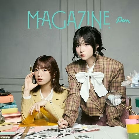 GEKKAN PAM - MAGAZINE - Japan 2 CD Limited Edition