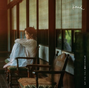 Kaede (Negicco) - Caroline No Yoru / Bye Bye Love - Japan CD Single Limited Edition
