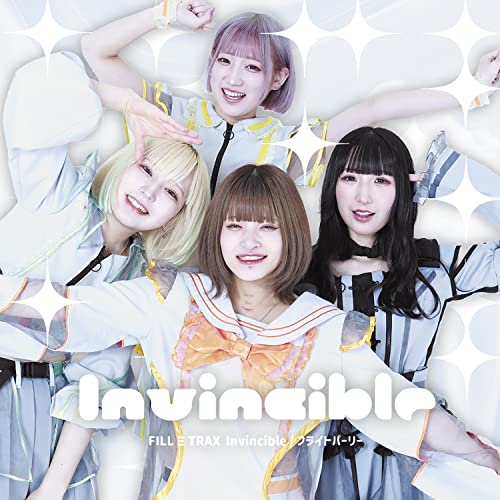 Fillミtrax - Fill Mi Trax - Japan CD single
