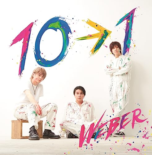 WEBER - 10 -> 1 [Roman Hen] - Japan CD