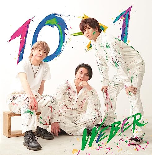 WEBER - 10 -> 1 [Healing Hen] - Japan CD