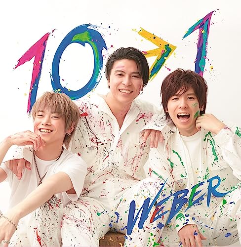 WEBER - 10 -> 1 [Over Heat Hen] - Japan CD