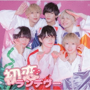 Animal Collection - Hatsukoi Rendez-Vous - Japan Type-A CD