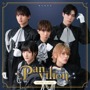 PANBE - Panvilion - Japan Type-B CD