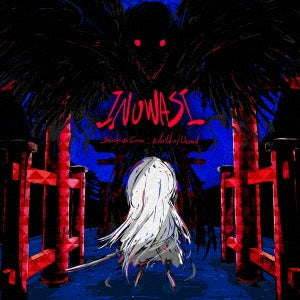 Inuwasi - Shadows Core:World Of Unreal - Japan CD Single