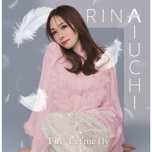 Aiuchi Rina - Let Me Fly/手紙 - Japan Type-B CD + Blu-ray Disc