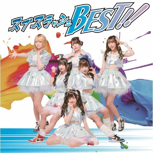 Spslash  -  Spslash Best!!  -  Japan CD single
