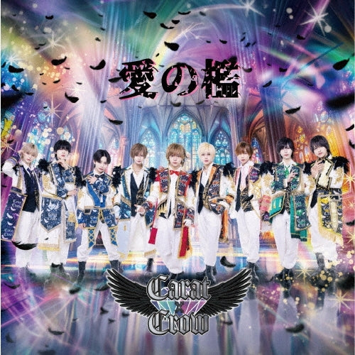 Carat×Crow - Ai No Ori - Japan CD