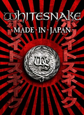 Whitesnake - Made In Japan - Japan Blu-ray Disc Bonus Track