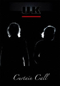 Eddie Jobson - Curtain Call - "U.K." & "Danger Money" - Japan DVD
