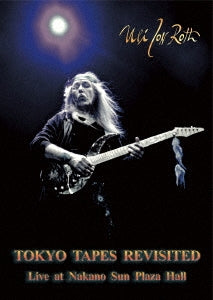 Uli Jon Roth - Tokyo Tapes Revisited - Japan Blu-ray Disc
