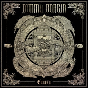 Dimmu Borgir - Eonian - Japan CD