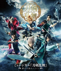 Musical "Touken Ranbu" - Musical "Touken Ranbu" - Shizuka no Umi no Paraiso - - Japan 3 Blu-ray Disc