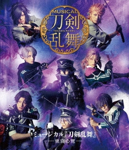 Musical "Touken Ranbu" - Touken Ranbu: Tokyo Shinkaku - Japan 3 Blu-ray Disc