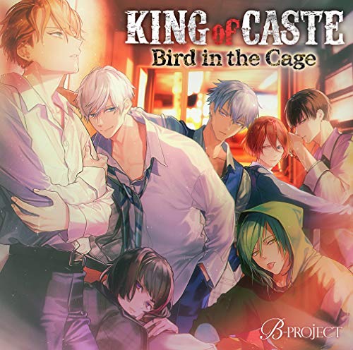 B-Project - King Of Caste Bird In The Cage Hoo Gakuen Koko Ver. - Japan  2 CD+Badge Limited Edition