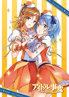 Animation - Idol Jihen Vol.5 - Japan Blu-ray Disc+CD