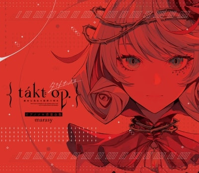 marasy - takt op. Unmei wa Akaki Senritsu no Machi wo Piano Solo Ongaku Zenshu - Japan 2CD + art book Box Set Limited Edition