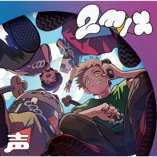 Animation - 2mix Koe - Japan CD Limited Edition
