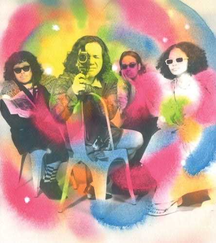 Rimba - Technicolor Meeting - Japan Black Vinyl LP Record