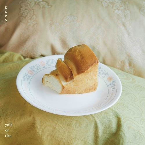 Dsps - yolk on rice - Japan Clear vinyl LP Recurd