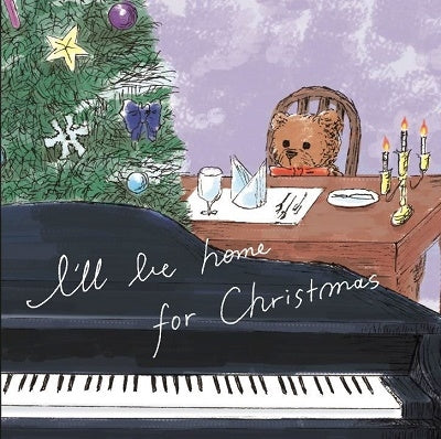 Harumi Nomoto - I'Ll Be Home For Christmas - Japan CD