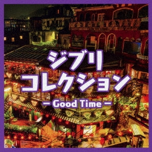 Ghibli - Ghibli Collection Good Time - Japan CD