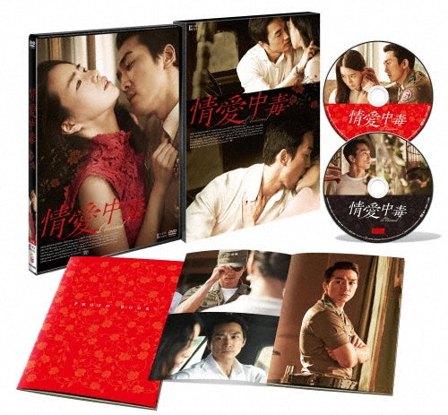 Movie-Csi:Crime Scene Investigation Season 6-Japan 2 DVD Box Set