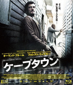 Movie - ZULU - Japan Blu-ray Disc