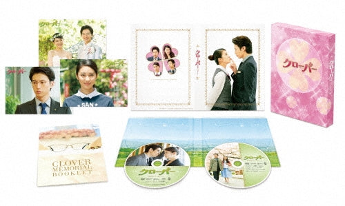 Japanese Movie-Clover Deluxe Edition-Japan 2 DVD