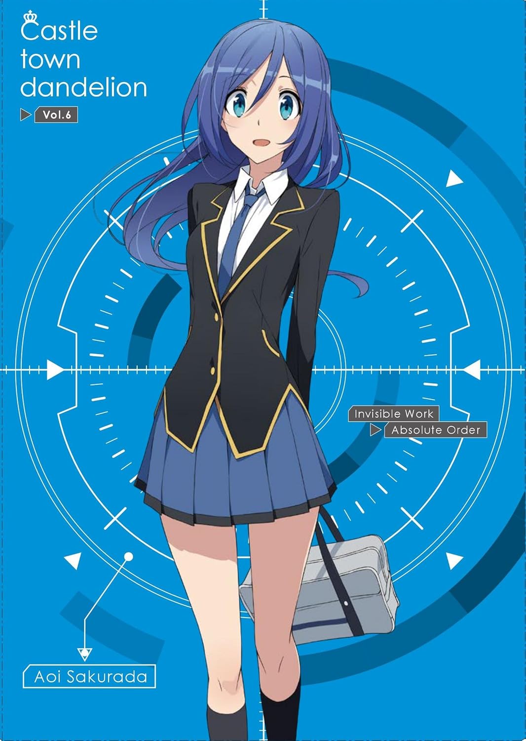Animation - Castle Town Dandelion vol.6 - Japan  DVD + CD Limited Release