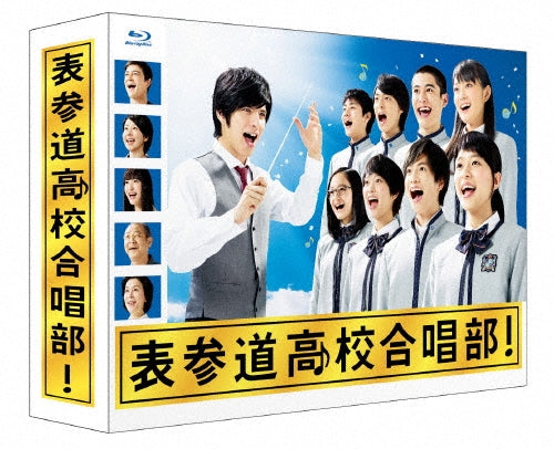 Movie-The Verdict-Japan 6 Blu-ray Disc Box Set