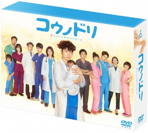 Japanese TV Series-Kounodori -Japan 6 DVD Box Set