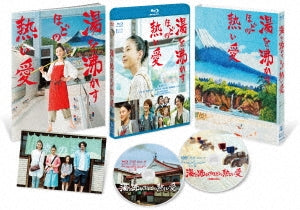 Japanese Movie - Her Love Boils Bathwater - Japan Blu-ray Disc+DVD