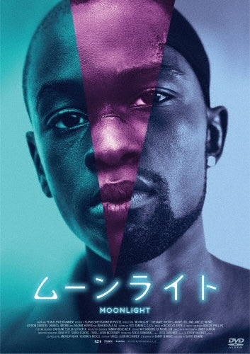 Movie-Moonlight Standard Edition-Japan DVD