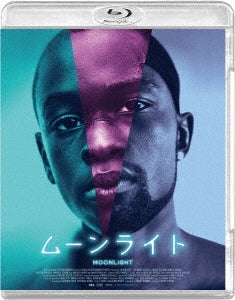 Movie - Moonlight Standard Edition - Japan Blu-ray Disc