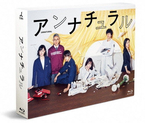 Movie-Ishihara Satomi / Unnatural-Japan 4 Blu-ray Disc Box Set