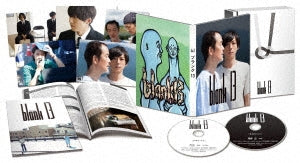 Japanese Movie - Blank 13 (English Subtitles) - Japan Blu-ray Disc+DVD