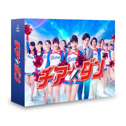 Movie-Tao Tsuchiya / Cheer Dan-Japan 4 Blu-ray Disc Box Set