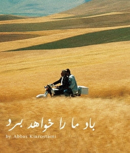 Movie - BAD MA RA KHAHAD DORD New Master Edition - Japan Blu-ray Disc