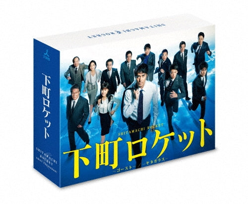Movie-Manaria Friends 2-Japan 5 Blu-ray Disc Box Set