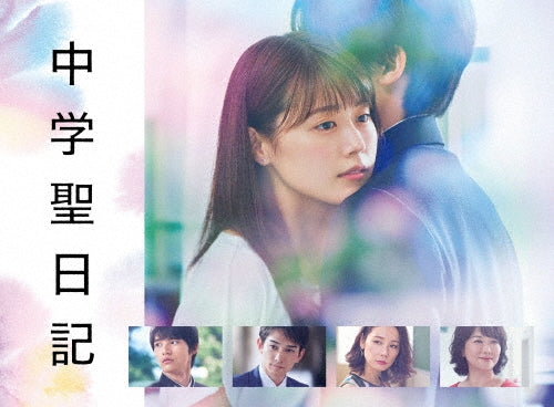 Movie-Still Life Of Memories-Japan 4 Blu-ray Disc Box Set