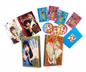Japanese Movie - Nisekoi: False Love Deluxe Edition - Japan Blu-ray Disc+2DVD