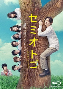 Japanese Drama-Instinct Season 1-Japan 5 Blu-ray Disc Box Set