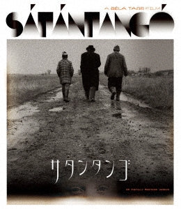 Movie - Satantango - Japan 3 Blu-ray Disc