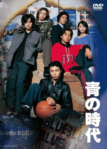 Japanese TV Series-Ao no Jidai(New Package Ver.)-Japan 6 DVD Box Set